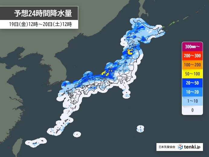 明日20日にかけて東北は「警報級大雨」の可能性
