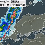 中国地方　今日(19日)は激しい雨が降るおそれ　竜巻や落雷にも注意