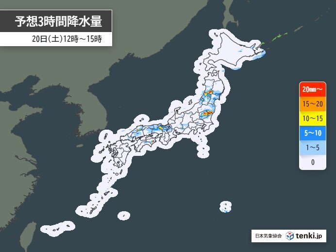 大気不安定　急な強い雨・落雷・突風　注意