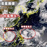 ダブル台風発生へ　来週は沖縄を直撃か　海面水温30℃以上を北上し急発達のおそれ