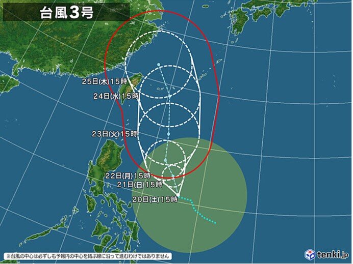 台風3号発生　今後発達しながら北上　沖縄の南へ