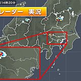 東京・埼玉・栃木・群馬に竜巻注意情報　竜巻など激しい突風に注意