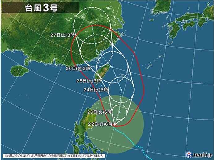 ダブル台風発生中　台風3号は24日～25日に先島諸島へ接近　「猛烈な風」のおそれ