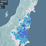 福島県、茨城県、栃木県などで震度3の地震　津波の心配なし