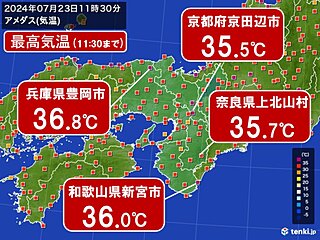 関西　今日23日も危険な暑さに　熱中症に警戒を　午後は夕立注意