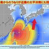 関西　明日24日以降　台風3号から力強いうねりが届き始める　海でのレジャーは注意