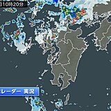 九州　24日は大気不安定　急な雷雲の発達に注意　台風3号の影響について