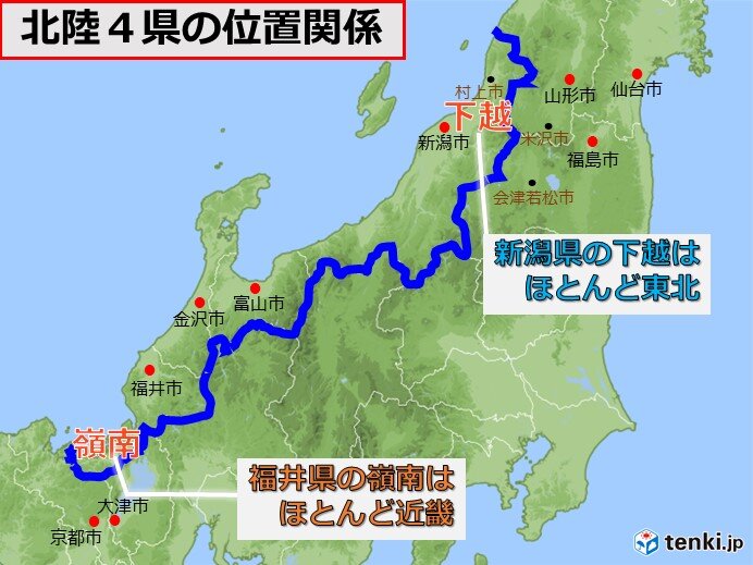 梅雨入りや梅雨明けの判断を難しくするもう一つの要因