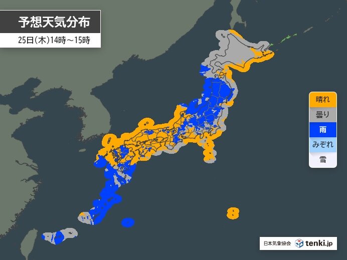 明日25日　引き続き大気の状態は不安定　あちこちで雷雨に