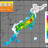 明日25日も大気不安定　九州～東北で突然の雷雨に注意　沖縄は台風の影響残る