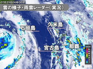 大型で強い台風3号　沖縄から次第に離れるも影響が続く　大雨災害や高波に厳重警戒