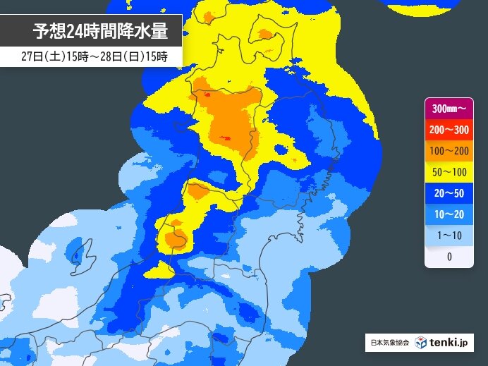 28日頃　台風由来の湿った空気で大雨の恐れ