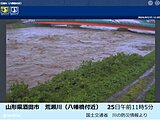 山形豪雨　25日夜からは再び秋田県付近へ　28日は台風由来の大雨の恐れ　厳重警戒