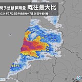 秋田・山形豪雨　25日夜から秋田県も再び大雨へ　明るいうちに命を守る行動を