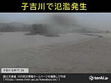 【速報】秋田県由利本荘市を流れる子吉川で氾濫発生