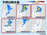 秋田・山形豪雨　大雨は7月30日頃まで断続の恐れ　災害発生に厳重警戒
