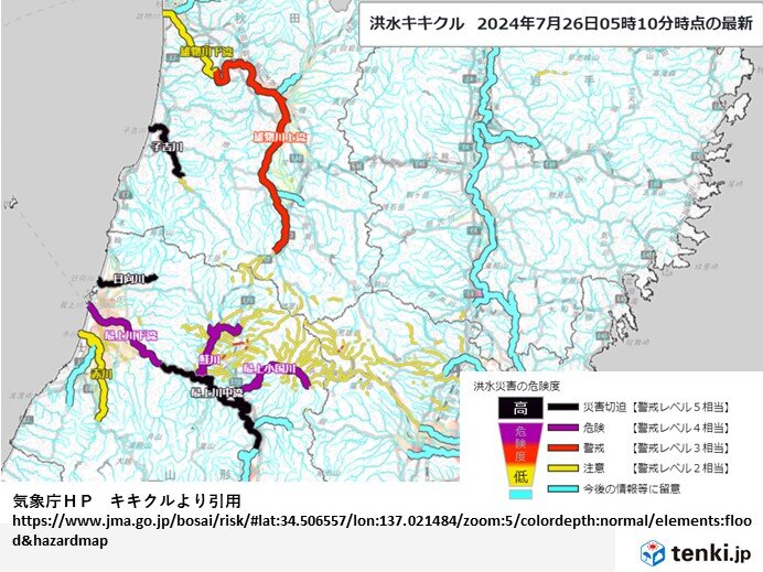 東北　ピーク過ぎても警戒を