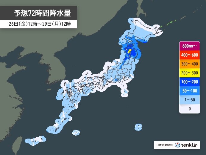 27日(土)～8月2日(金)　東北を中心に大雨のおそれ