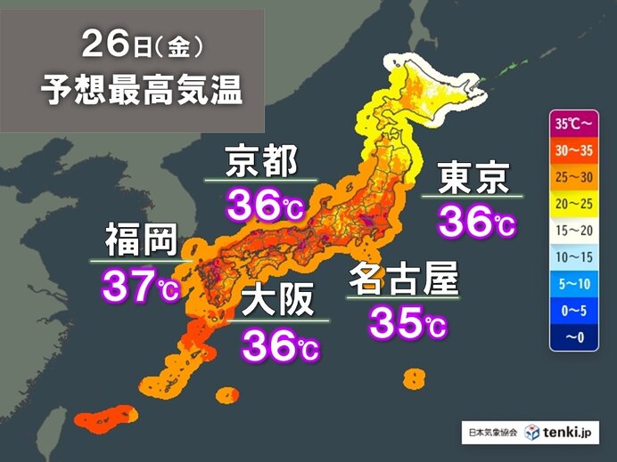 午前中で猛暑日続出　午後は危険な暑さも