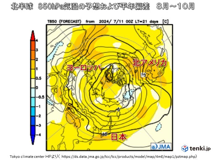 高温傾向は秋にかけて続く　地球温暖化など様々な影響