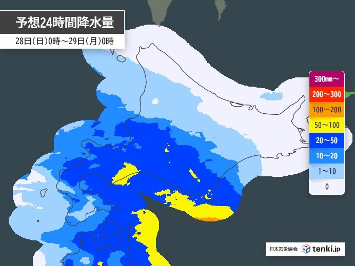 明日日曜日は局地的に大雨の恐れ