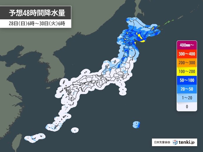 東北の日本海側を中心に警報基準を大きく超えるような大雨