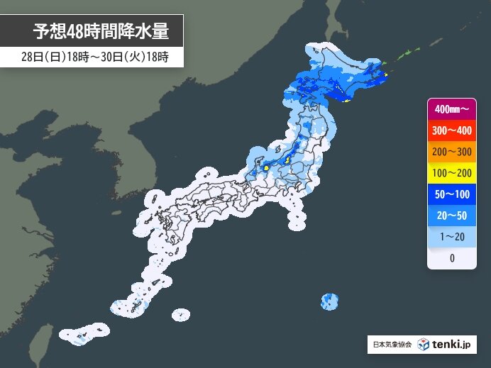 北日本は30日まで大雨に警戒 東北日本海側は大雨災害の危険度が高い状況が続く(気象予報士 吉田 友海 2024年07月28日) - 日本気象協会  tenki.jp