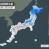 29日　東北日本海側　引き続き大雨の災害に警戒　関東～九州は酷暑　40℃予想も