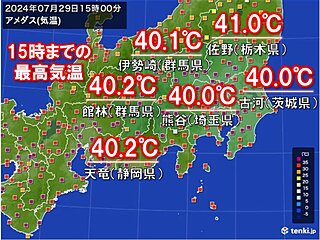 最高気温40℃台　過去最多タイ6地点　危険な暑さの理由は?　夜間の熱中症にも注意