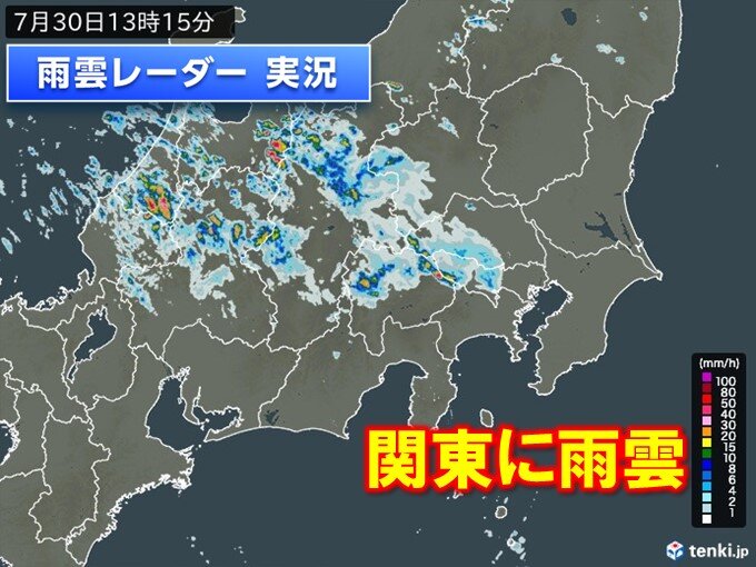 関東に雨雲