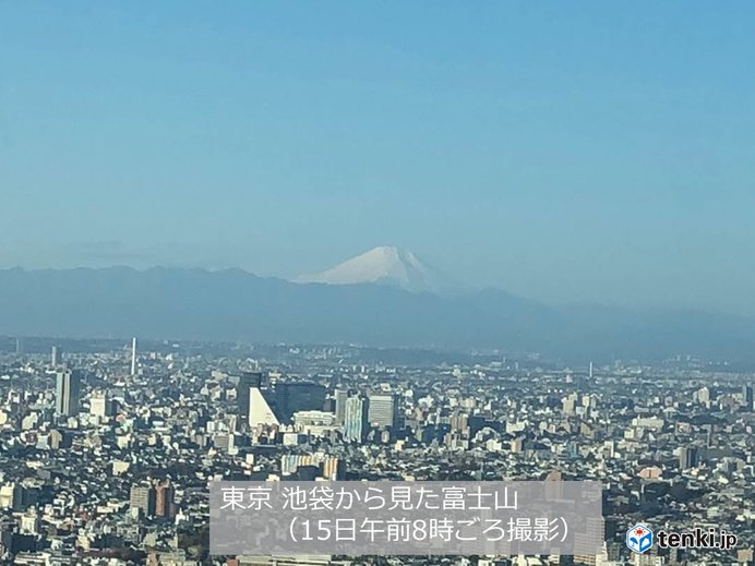 富士山は氷点下20度　九州からは冬の便り