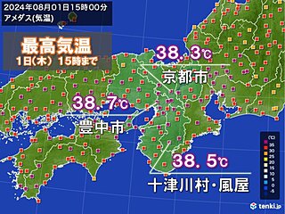 関西　今日は大阪・豊中市で38.7℃を観測　明日以降も40℃近い暑さの所ありそう