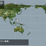 フィリピン付近を震源とするM7.0の地震　日本への津波の被害の心配なし