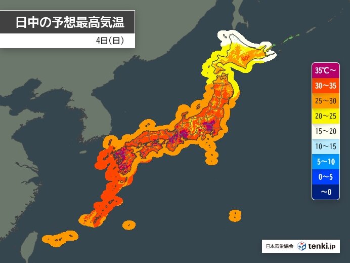 明日4日も猛烈な暑さ