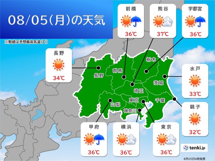 関東甲信　今日5日も猛暑　局地的に滝のような雨　その先も連日雨雲が発達