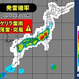 明日6日も体温超えの猛暑とゲリラ雷雨に警戒　東京23区でも警報級大雨のおそれ