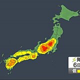 6日　九州から東北は熱中症とゲリラ豪雨に警戒　沖縄には熱帯低気圧が接近