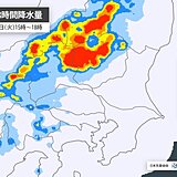 関東甲信　6日は平野部でも天気急変　滝のような雨も　街中でのゲリラ豪雨　注意点は