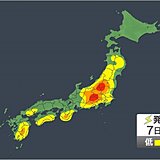 7日も猛暑と天気急変　九州～東北は局地的に滝のような雨　道路の冠水などに注意