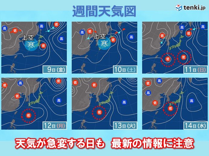 涼を呼ぶ夕立は?雨や雷雨の起こりやすい日も