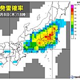 8日も首都圏を中心にゲリラ豪雨に警戒　停電も注意　台風5号が小笠原諸島近海を北上