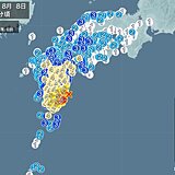 宮崎県で震度6弱の地震　津波発生のおそれ