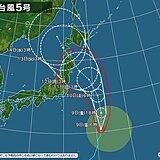 台風5号　3連休に東北や北海道へ接近　その後、上陸のおそれ　暴風や高波に警戒