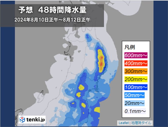 岩手県沿岸を中心に記録的な大雨に　48時間で400ミリに達する恐れも