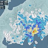 神奈川県で震度5弱の地震　津波の心配なし