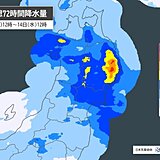 青森・岩手・宮城に線状降水帯予測情報　今夜以降に台風接近・上陸へ　大雨に厳重警戒