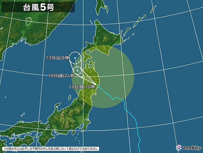 台風5号　東北を横断中　動き遅く影響が長引く