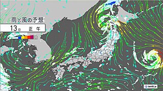 13日　東北・北海道　熱帯低気圧に変わっても大雨災害警戒　関東以西は猛暑・急な雨