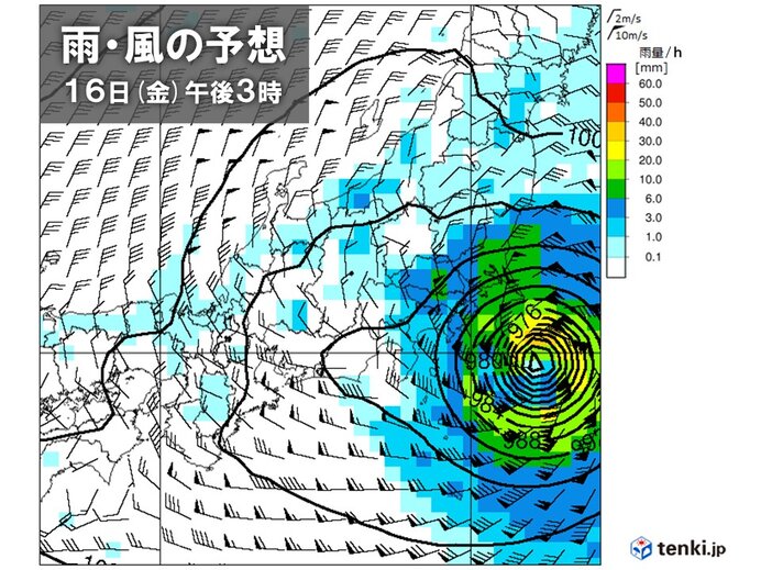 16日～17日　大荒れの天気　不要・不急の外出は控えて