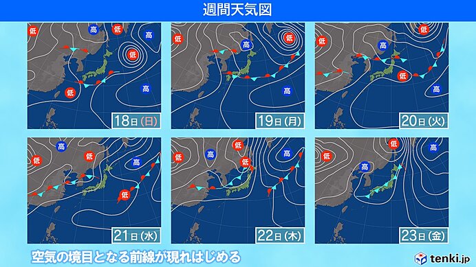 来週は北の山で秋の気配か